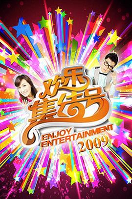 网站优化团队介绍文案